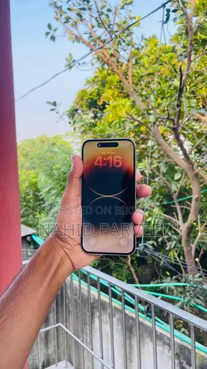 অ্যাপল আইফোন ১৪ প্রো ১২৮ জিবি হোয়াইট