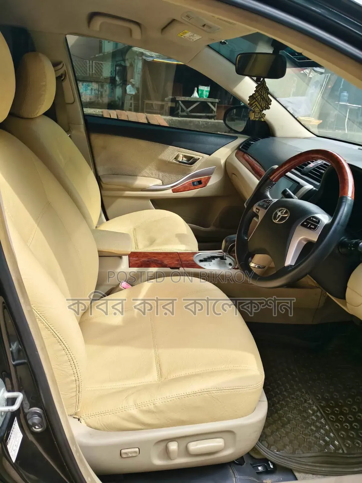 Toyota Premio 2015 Black