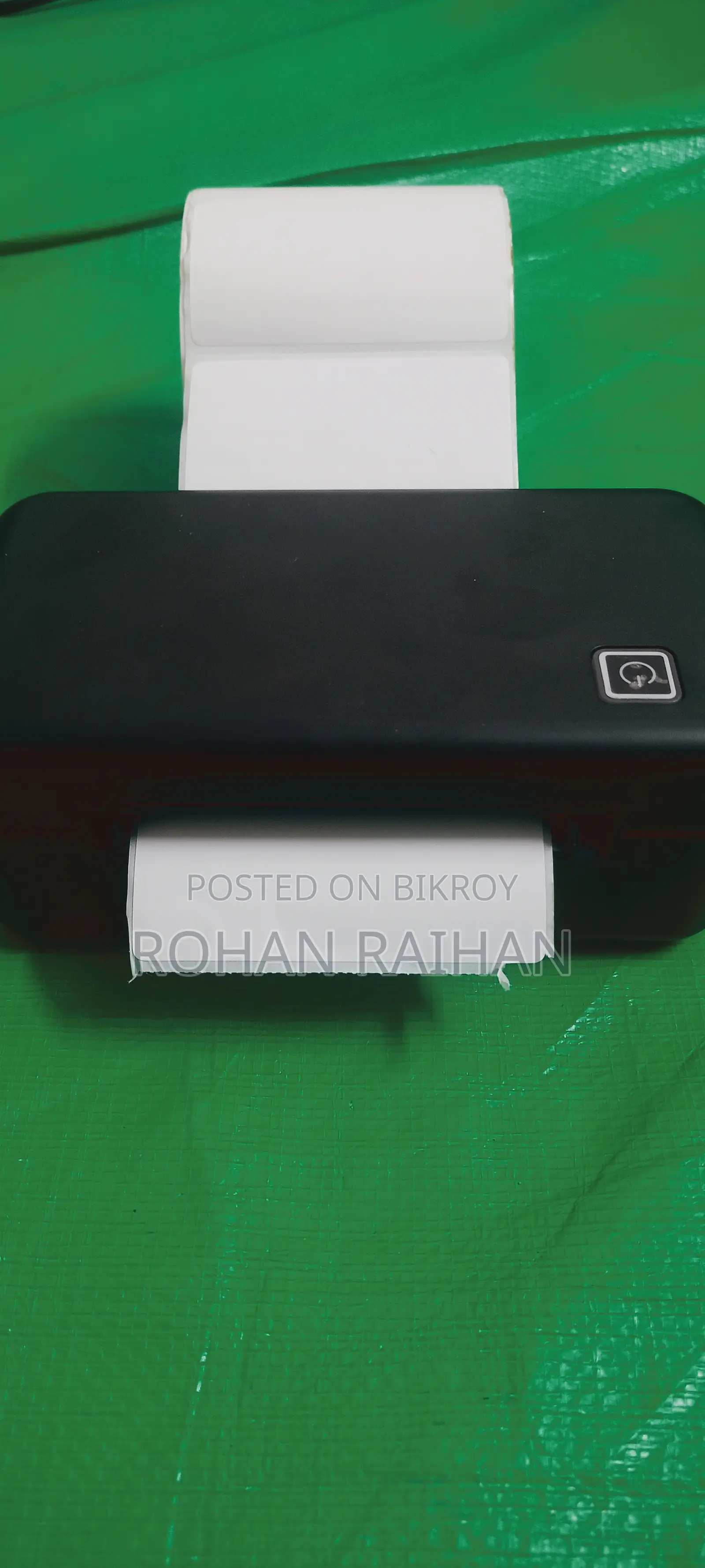 প্রিন্টার মেশিন