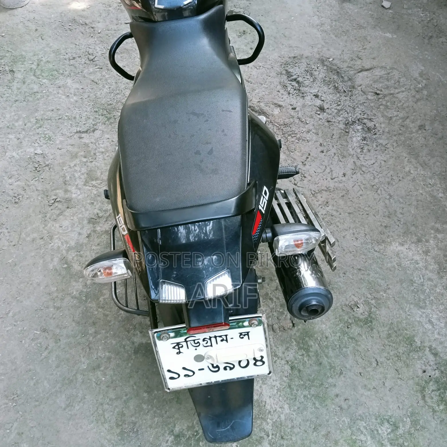 Bajaj Pulsar 150 2022 Black