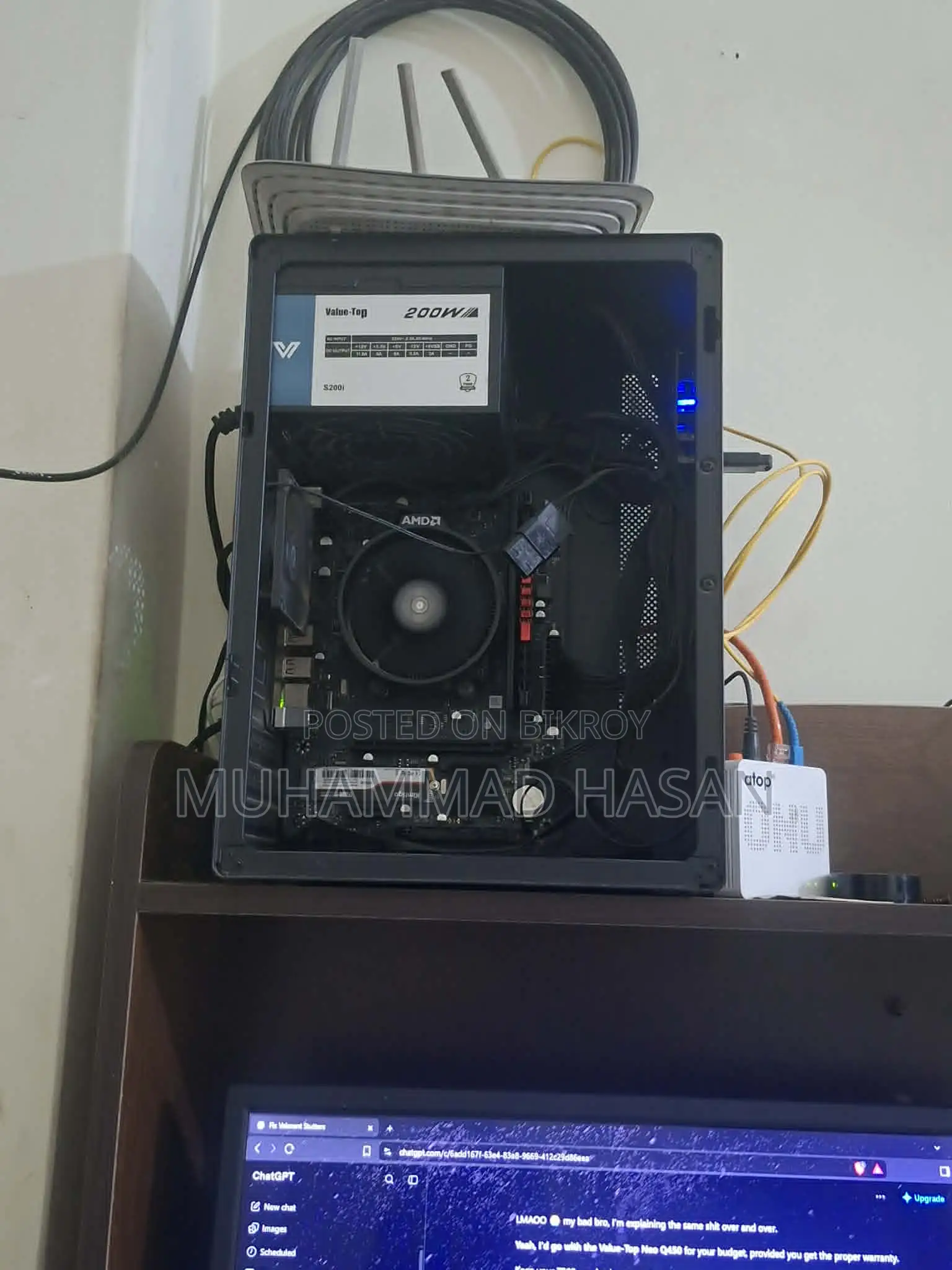 Value Top S200i Power Supply for Sale