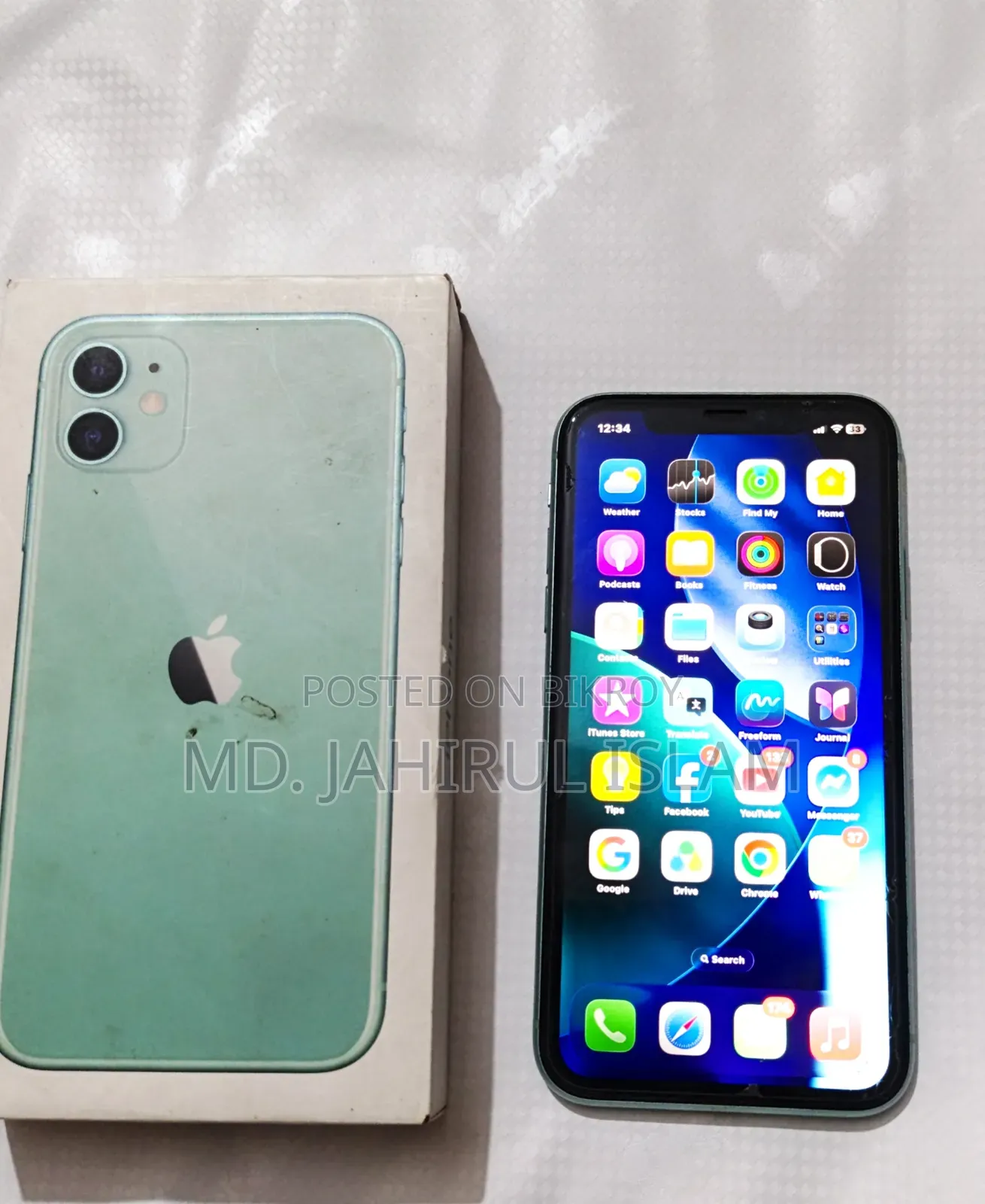 অ্যাপল আইফোন ১১ ১২৮ জিবি সবুজ