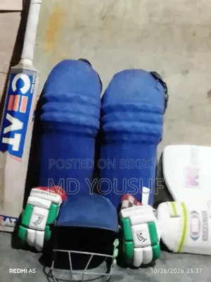 খুব কম দামে ক্রিকেট সেট