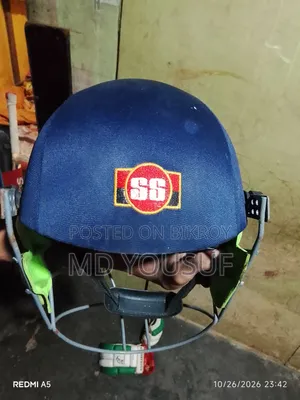 খুব কম দামে ক্রিকেট সেট