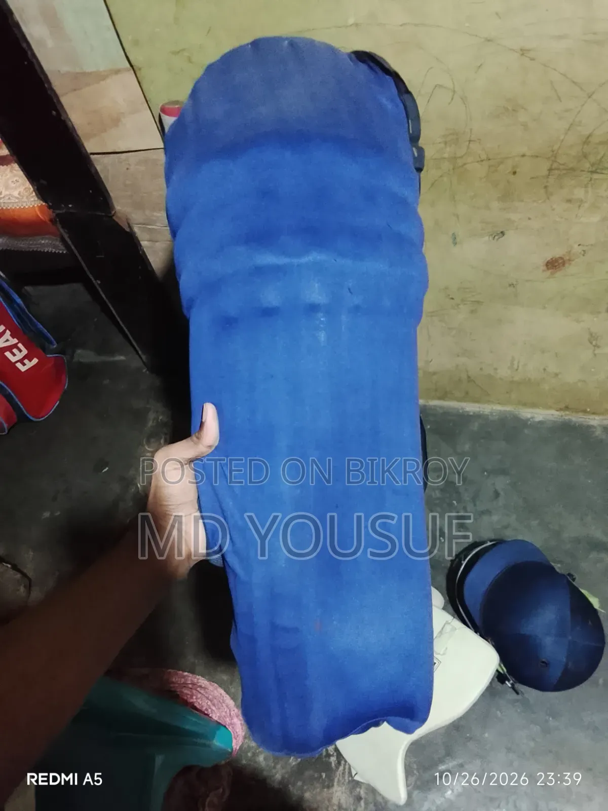 খুব কম দামে ক্রিকেট সেট