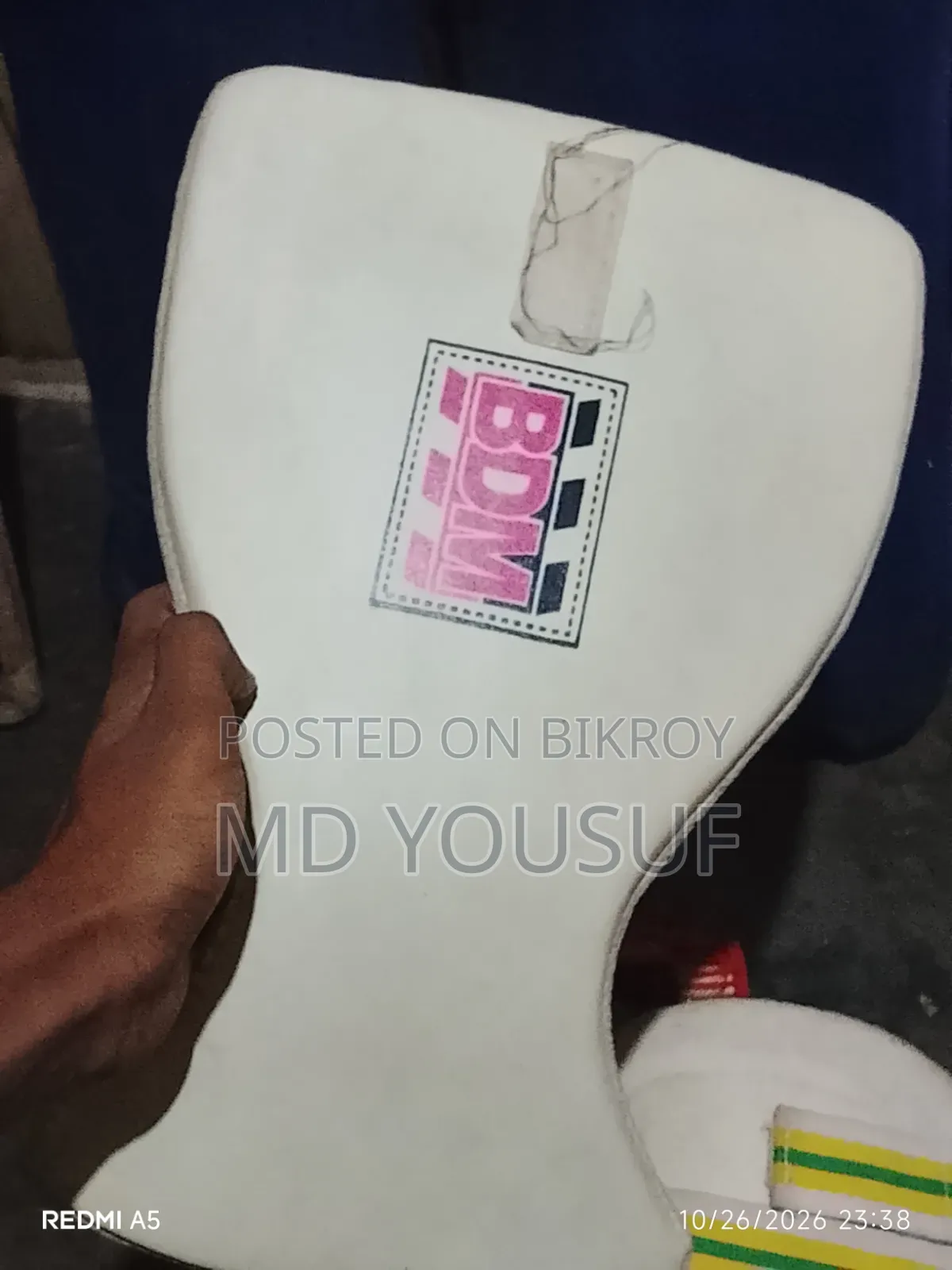 খুব কম দামে ক্রিকেট সেট