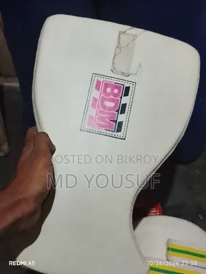 খুব কম দামে ক্রিকেট সেট