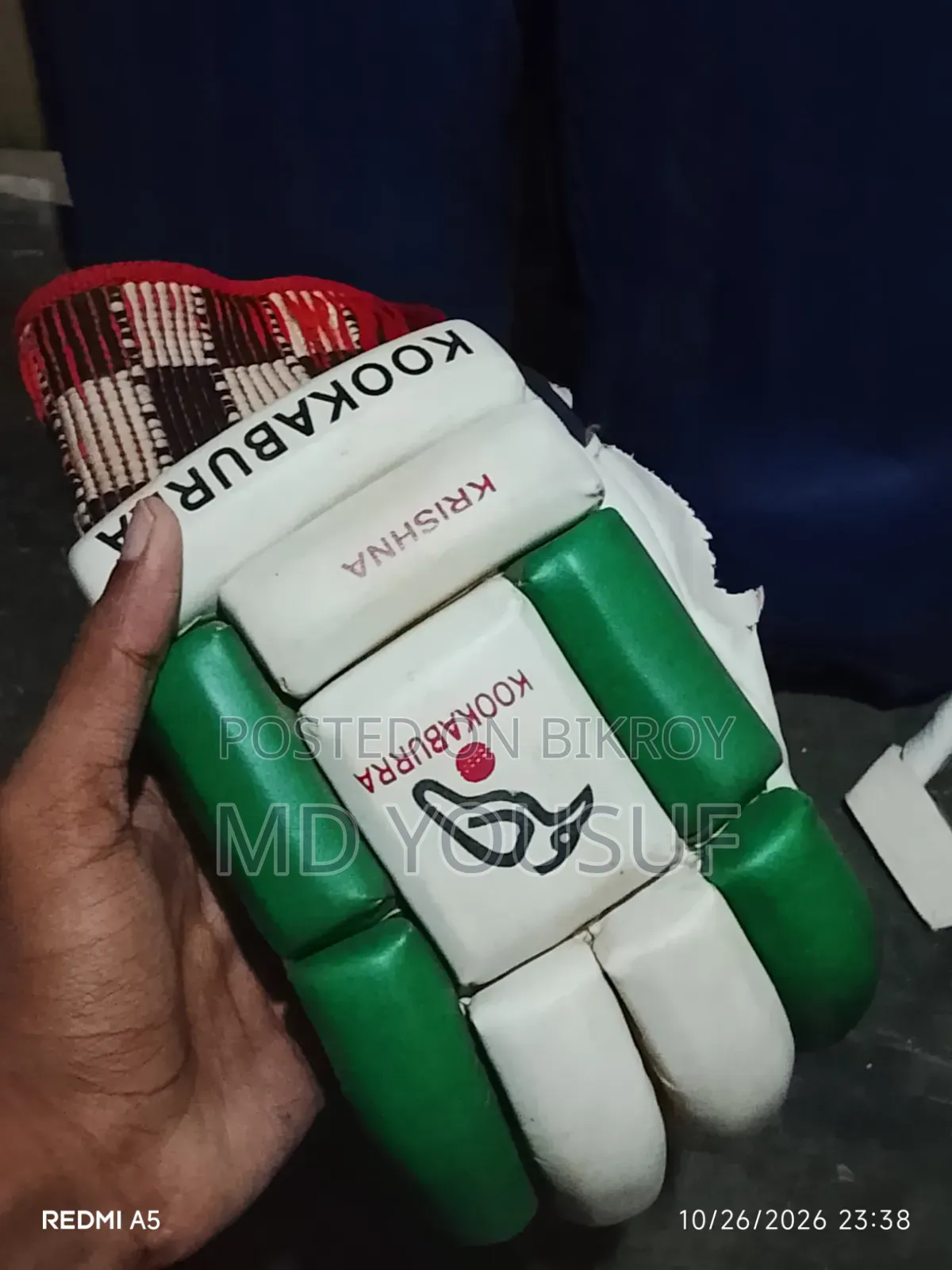 খুব কম দামে ক্রিকেট সেট