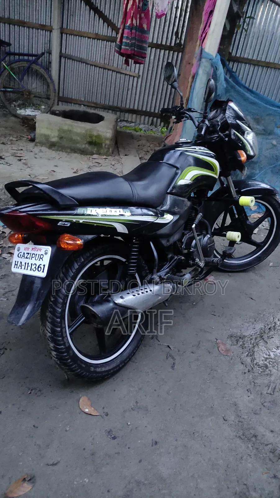 টিভিএস মেট্রো ২০১৭ সবুজ