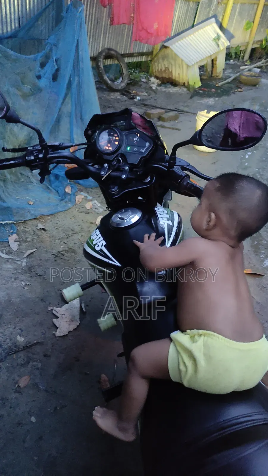 টিভিএস মেট্রো ২০১৭ সবুজ
