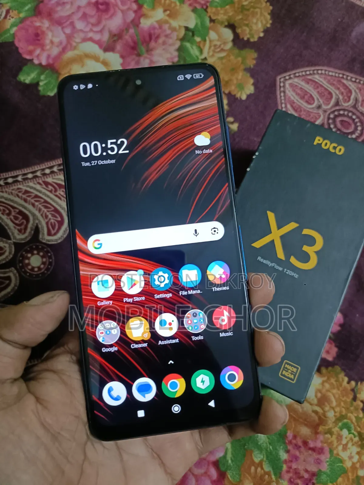 Xiaomi Poco X3 128 GB Bronze