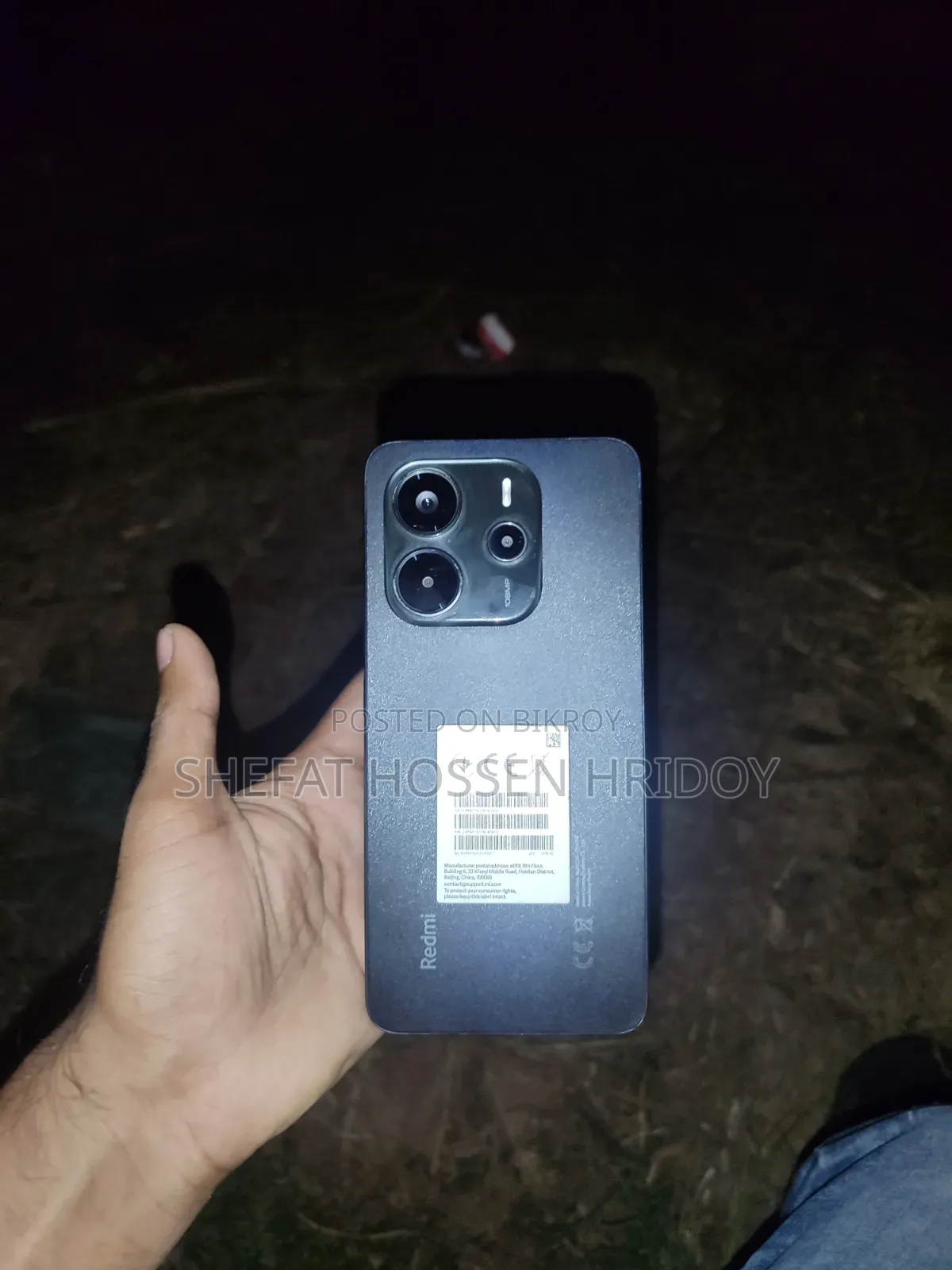 শাওমি রেডমি নোট ১৪ ফোরজি ২৫৬ জিবি ব্ল্যাক