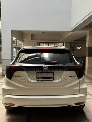 Honda Vezel 1.5 Hybrid 2WD 2014 Pearl