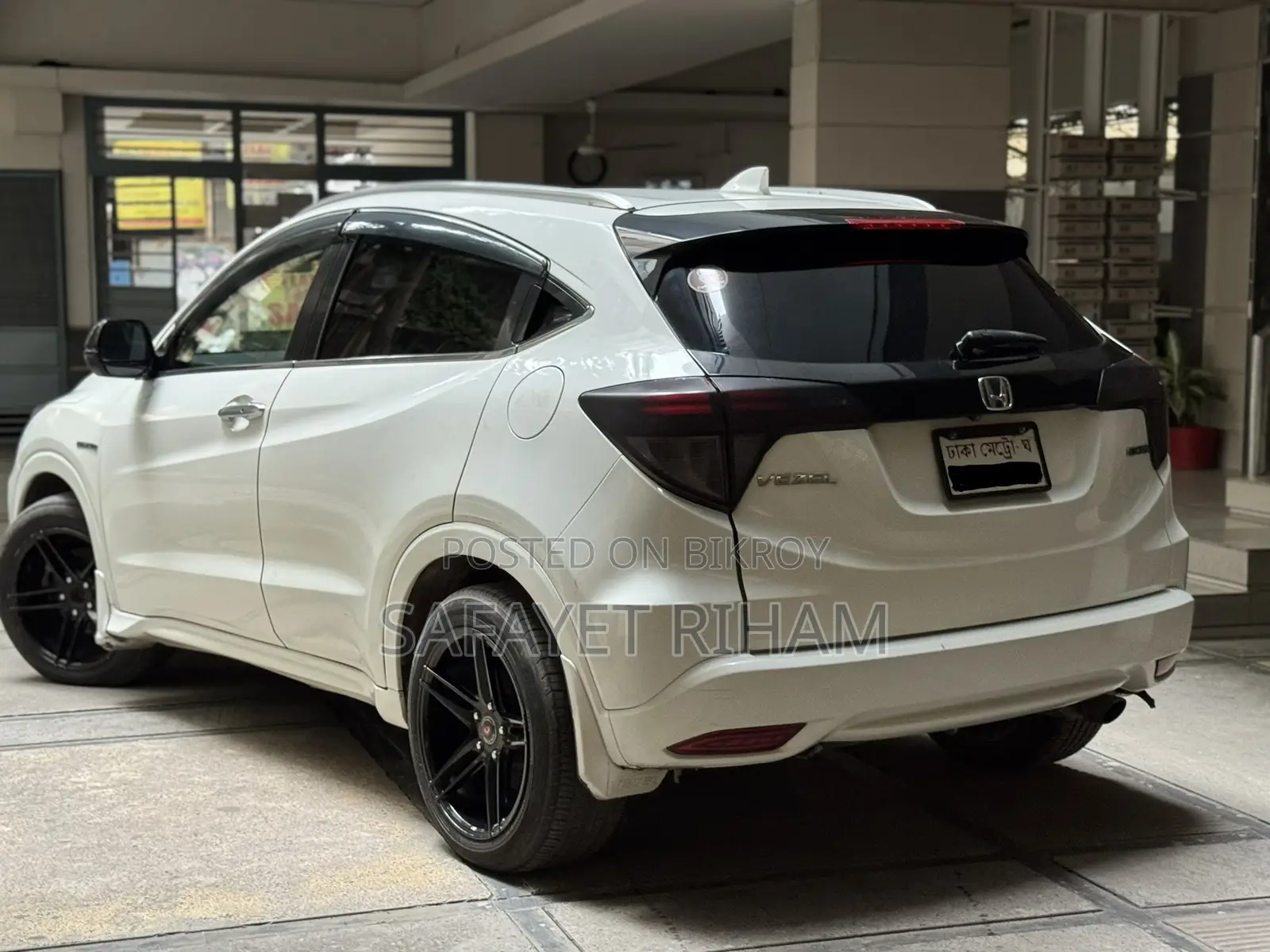 Honda Vezel 1.5 Hybrid 2WD 2014 Pearl