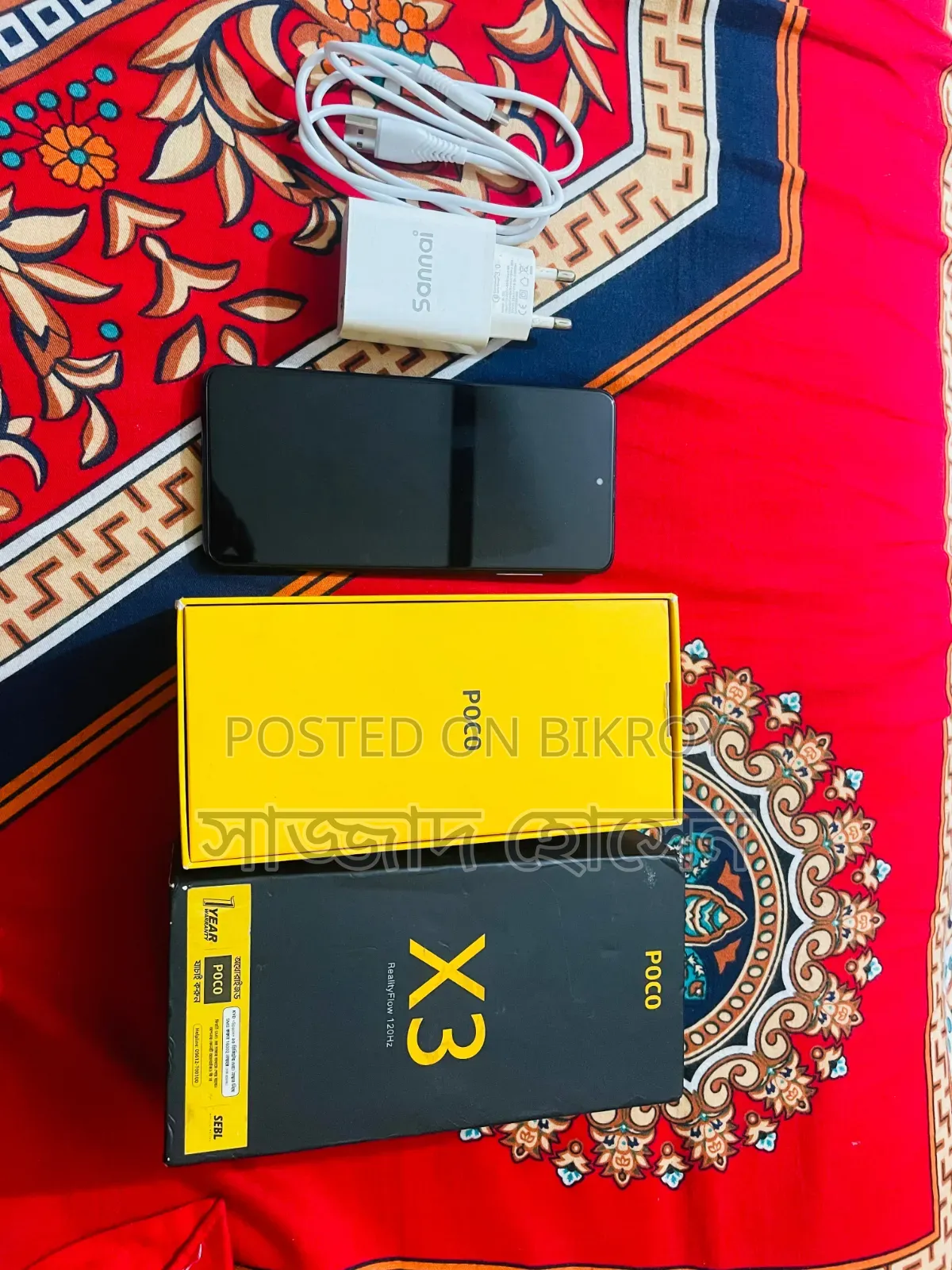 Xiaomi Poco X3 128 GB Blue