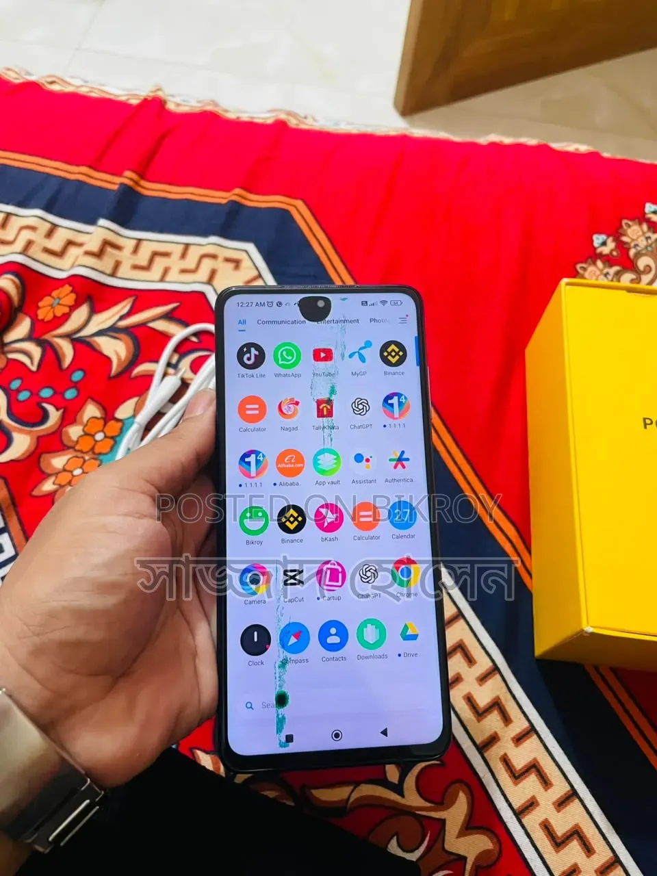 Xiaomi Poco X3 128 GB Blue