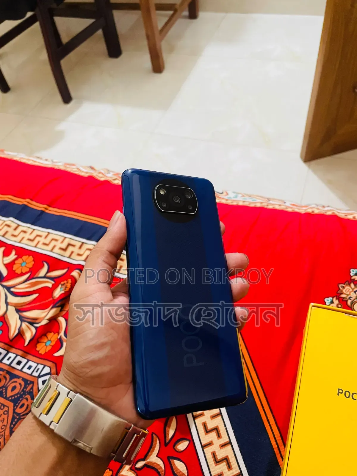 Xiaomi Poco X3 128 GB Blue