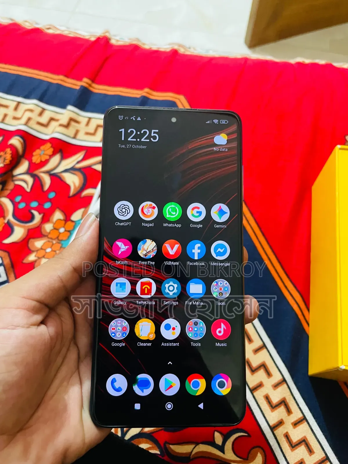 Xiaomi Poco X3 128 GB Blue