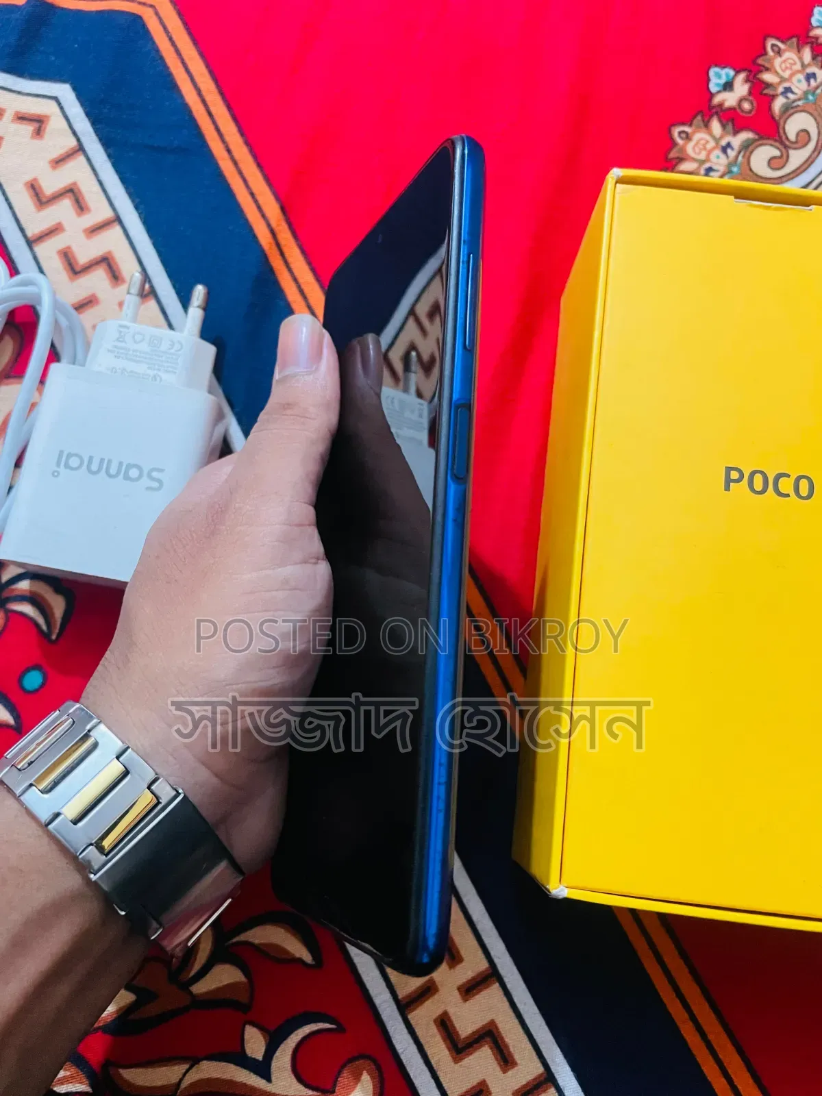 Xiaomi Poco X3 128 GB Blue