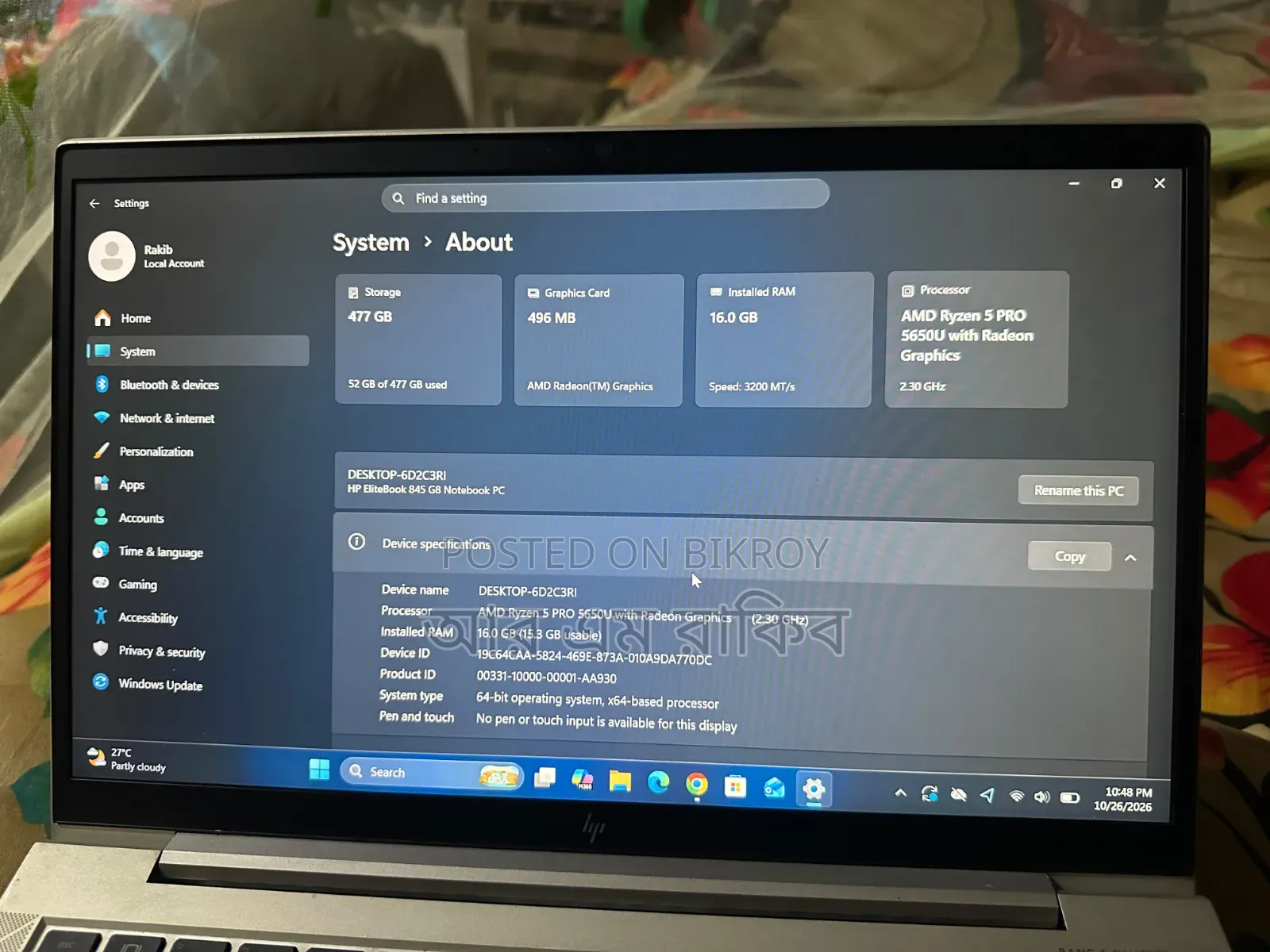 Laptop HP EliteBook 845 G8 16GB AMD Ryzen 5 SSD 512GB