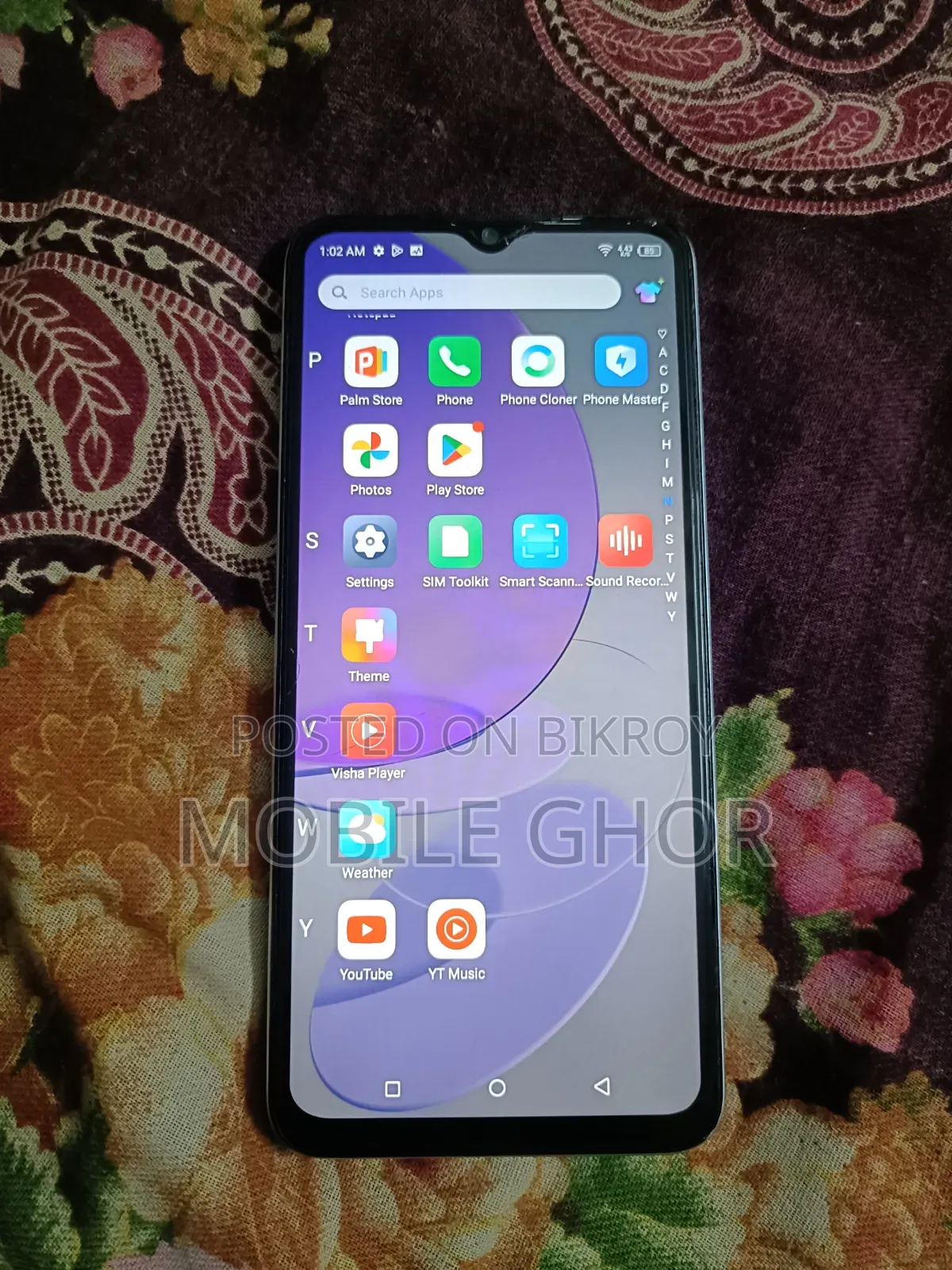 আইটেল এস২৩ ১২৮ জিবি হোয়াইট