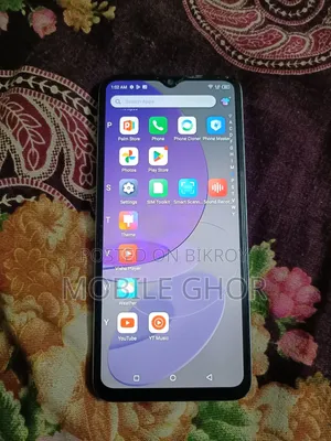 আইটেল এস২৩ ১২৮ জিবি হোয়াইট