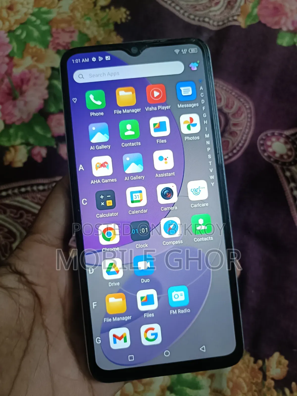 আইটেল এস২৩ ১২৮ জিবি হোয়াইট