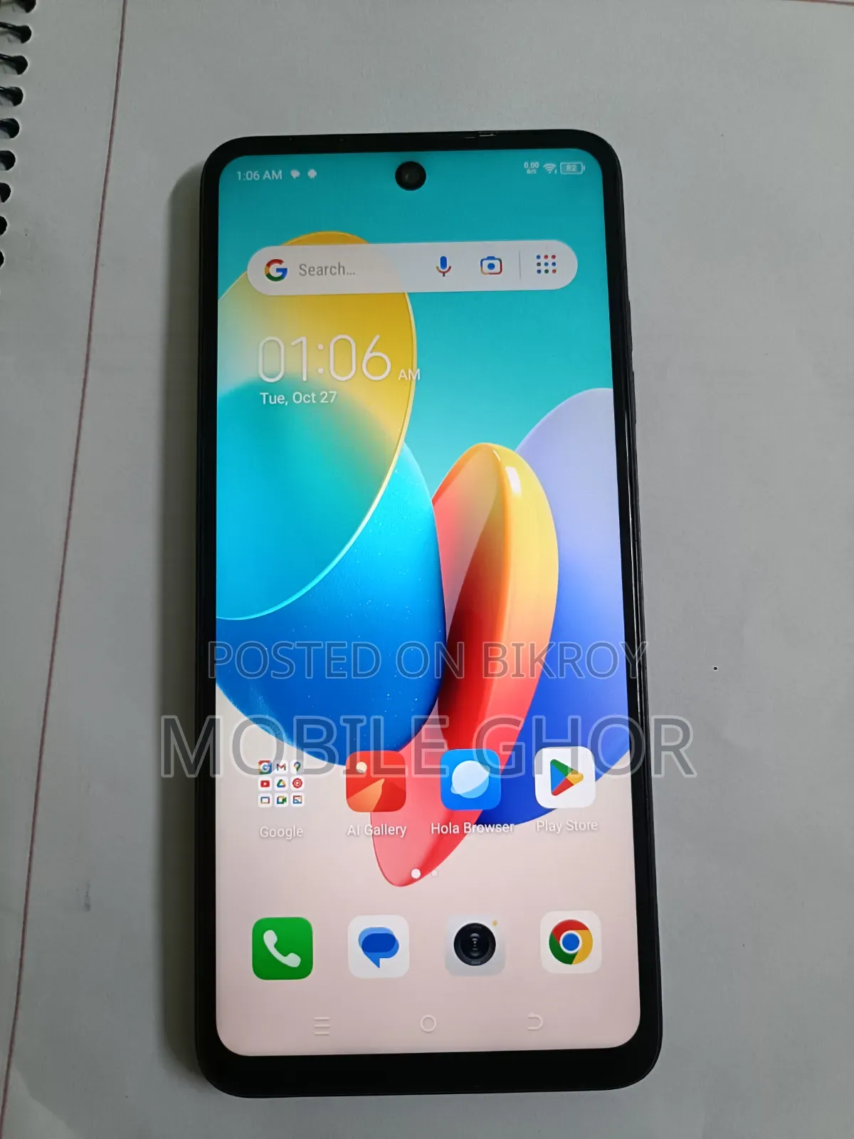 টেকনো স্পার্ক গো ৬৪ জিবি সিলভার