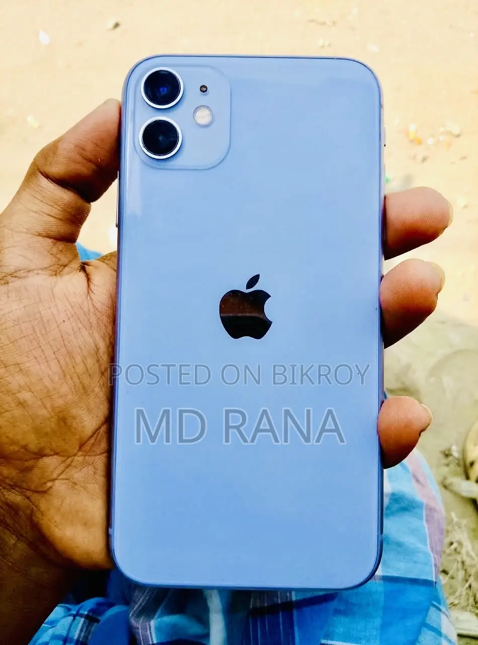 অ্যাপল আইফোন ১১ ১২৮ জিবি পার্পল