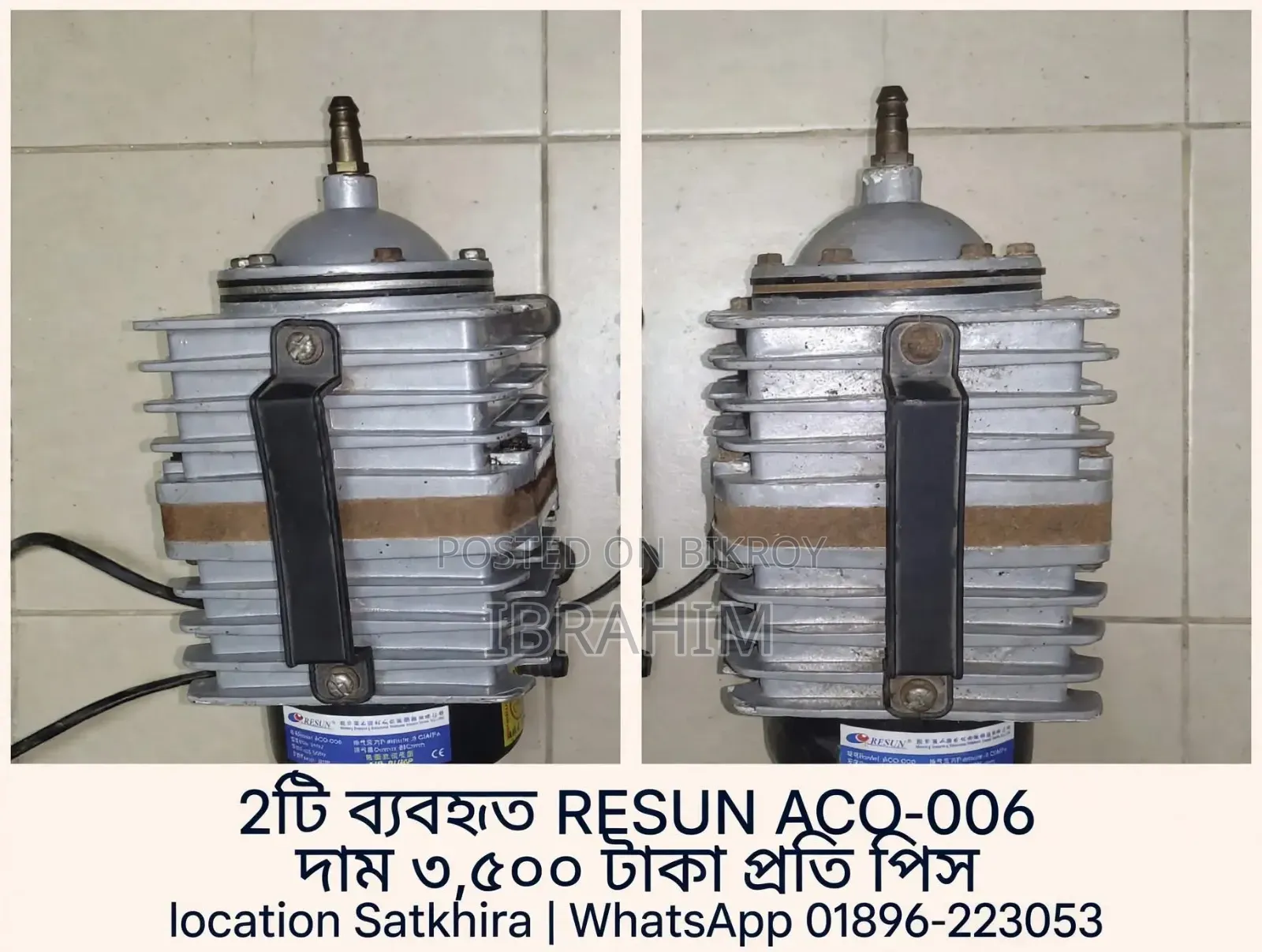 2 Resun Aco-006 Air Pumps for Sale - BDT 3500 Each.