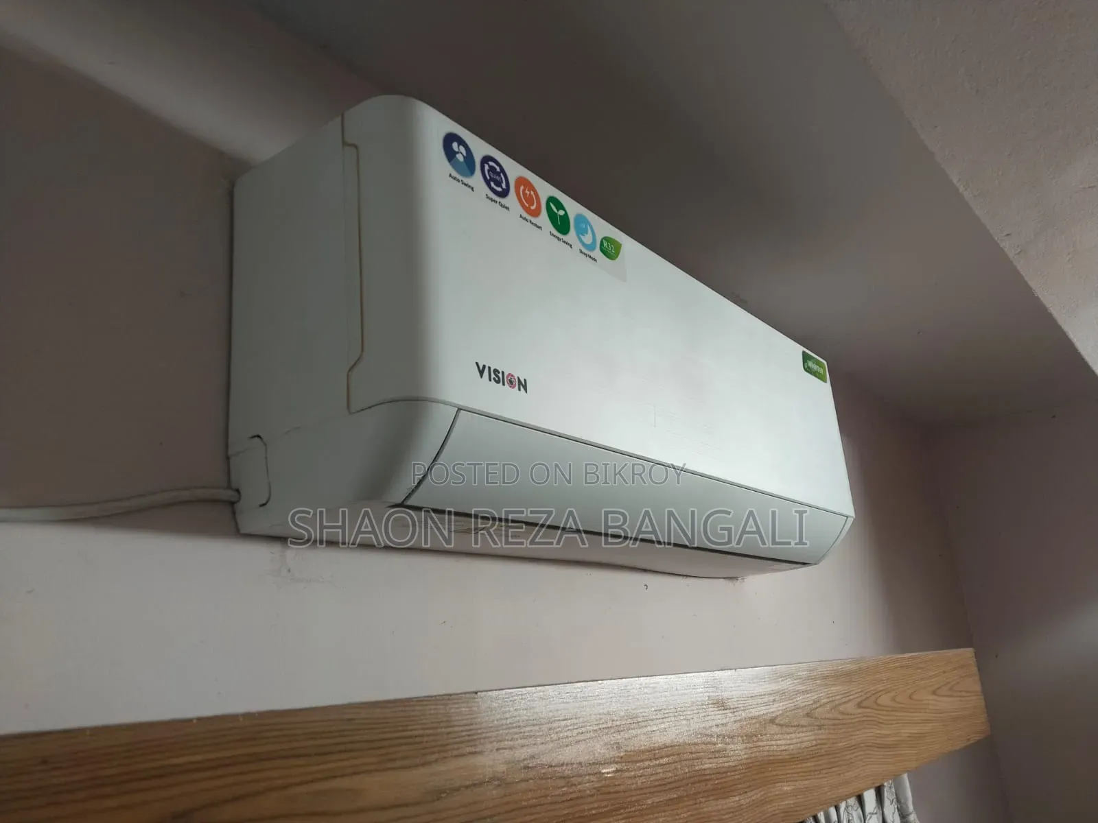 ভিশন ১.৫ টন ইনভার্টার এসি