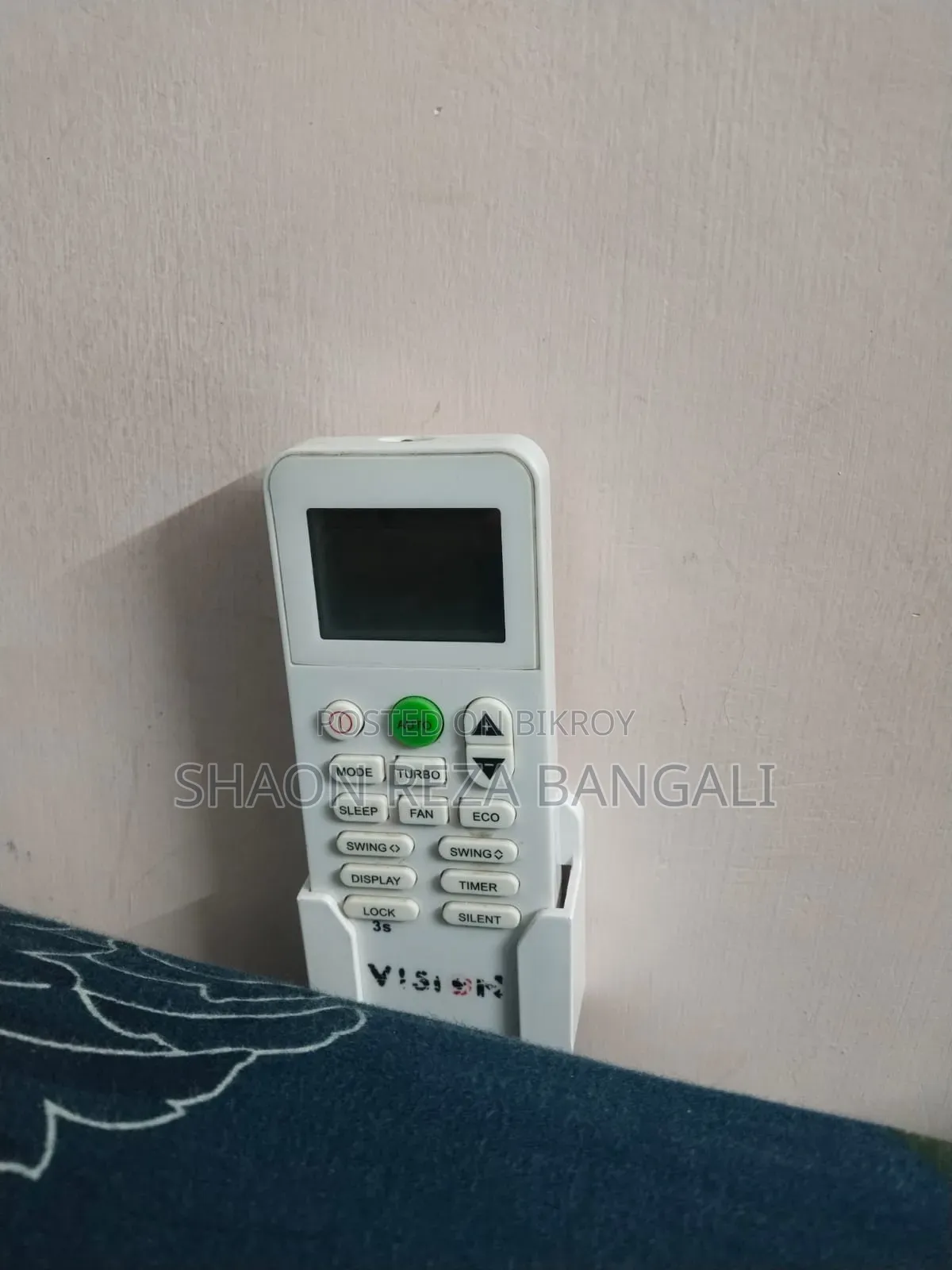 ভিশন ১.৫ টন ইনভার্টার এসি