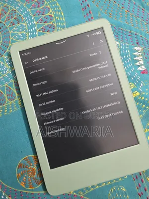 নূতন অ্যামাজন কিন্ডল ১১ ১৬ জিবি গ্রিন