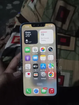 New Apple iPhone 13 128 GB Blue