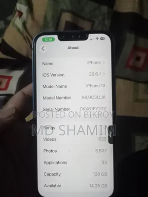 New Apple iPhone 13 128 GB Blue