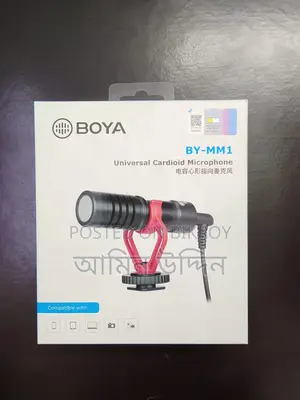বয়া বিওয়াই-এমএম১ ইউনিভার্সাল কার্ডিওয়েড শটগান মাইক্রোফোন বক্স সহ