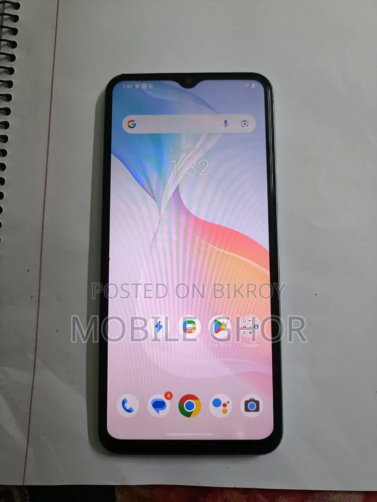 Vivo Y33s 128 GB Silver