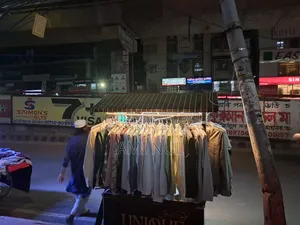 কাপরের দোকান