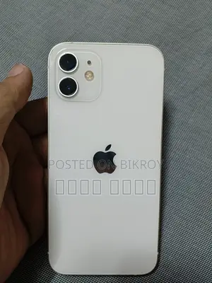 Apple iPhone 12 64 GB White