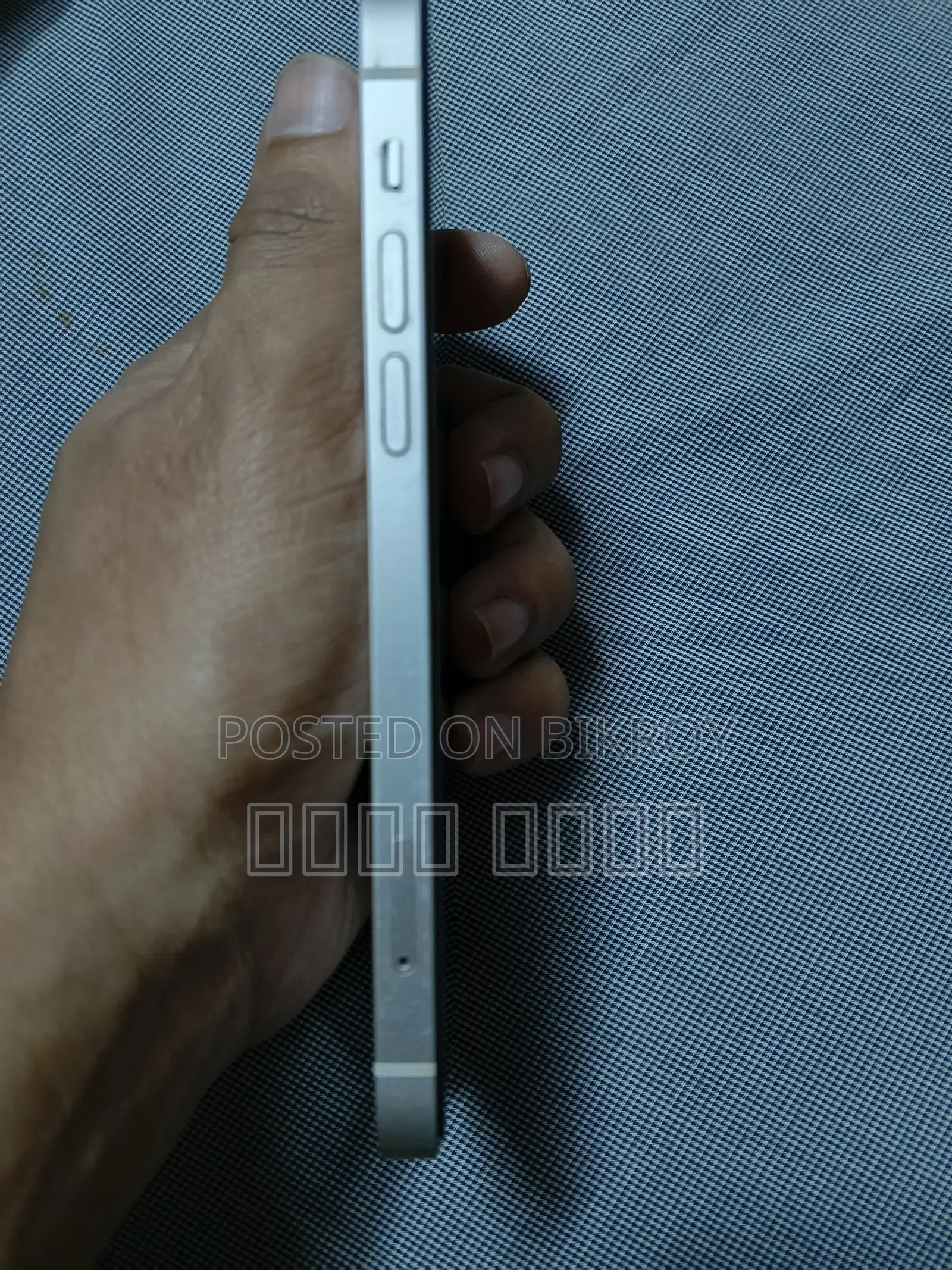 Apple iPhone 12 64 GB White
