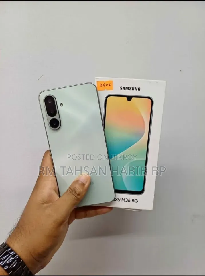 Samsung Galaxy M36 5G 128 GB Gray