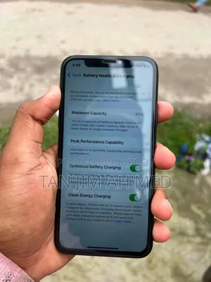 অ্যাপল আইফোন এক্স ২৫৬ জিবি ব্ল্যাক