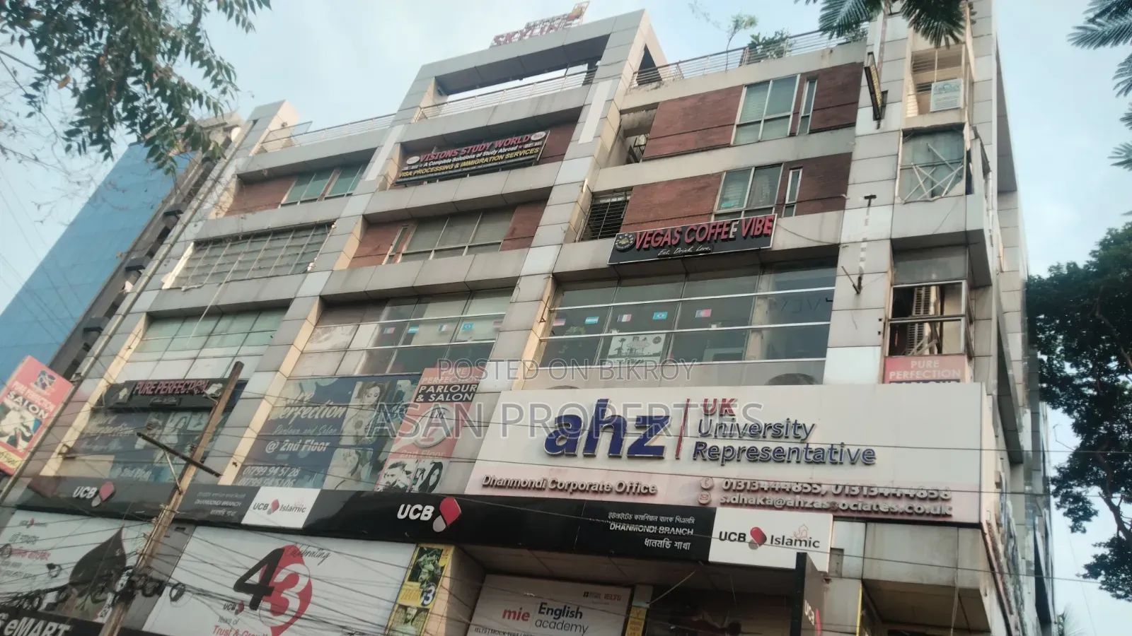 6963sft Commercial Space for Sale at Dhanmondi-27