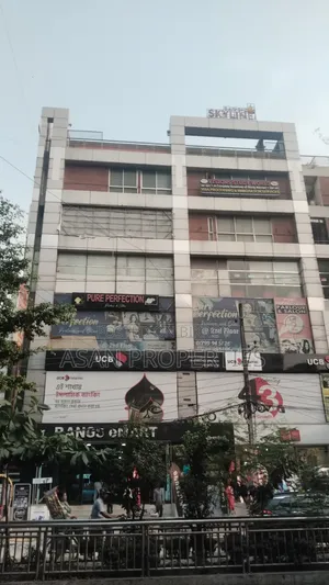 6963sft Commercial Space for Sale at Dhanmondi-27