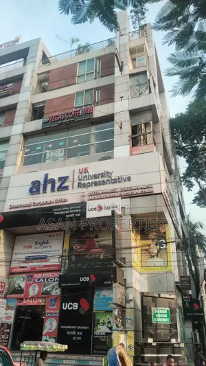 6963sft Commercial Space for Sale at Dhanmondi-27
