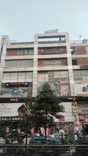 6963sft Commercial Space for Sale at Dhanmondi-27