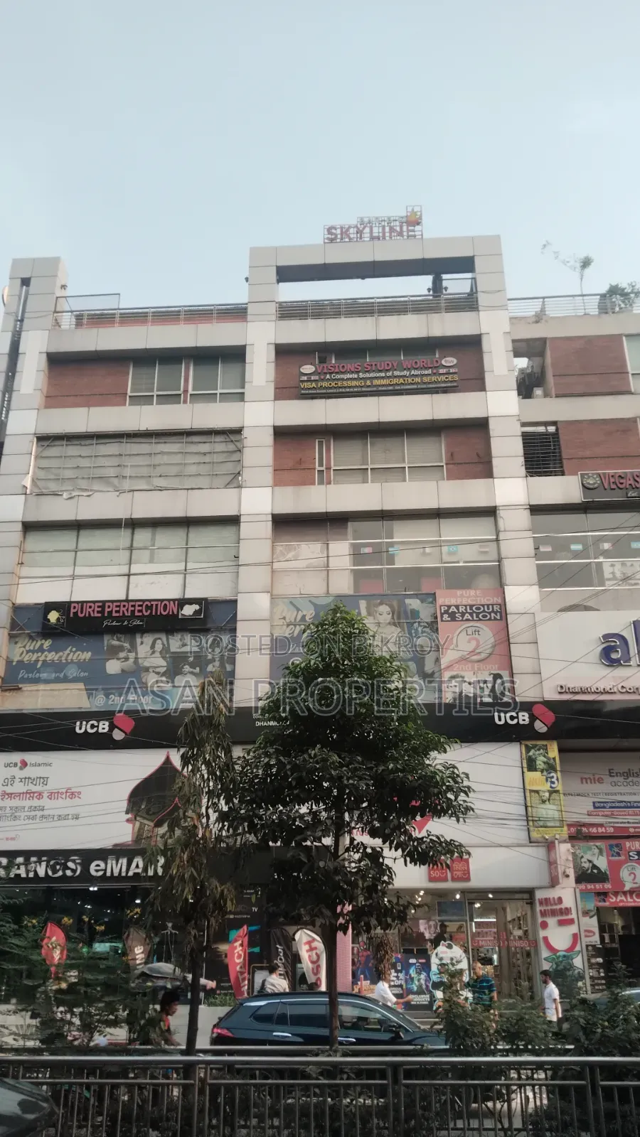 6963sft Commercial Space for Sale at Dhanmondi-27