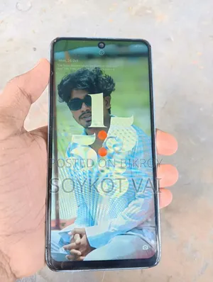 Xiaomi Redmi Note 12 128 GB Blue