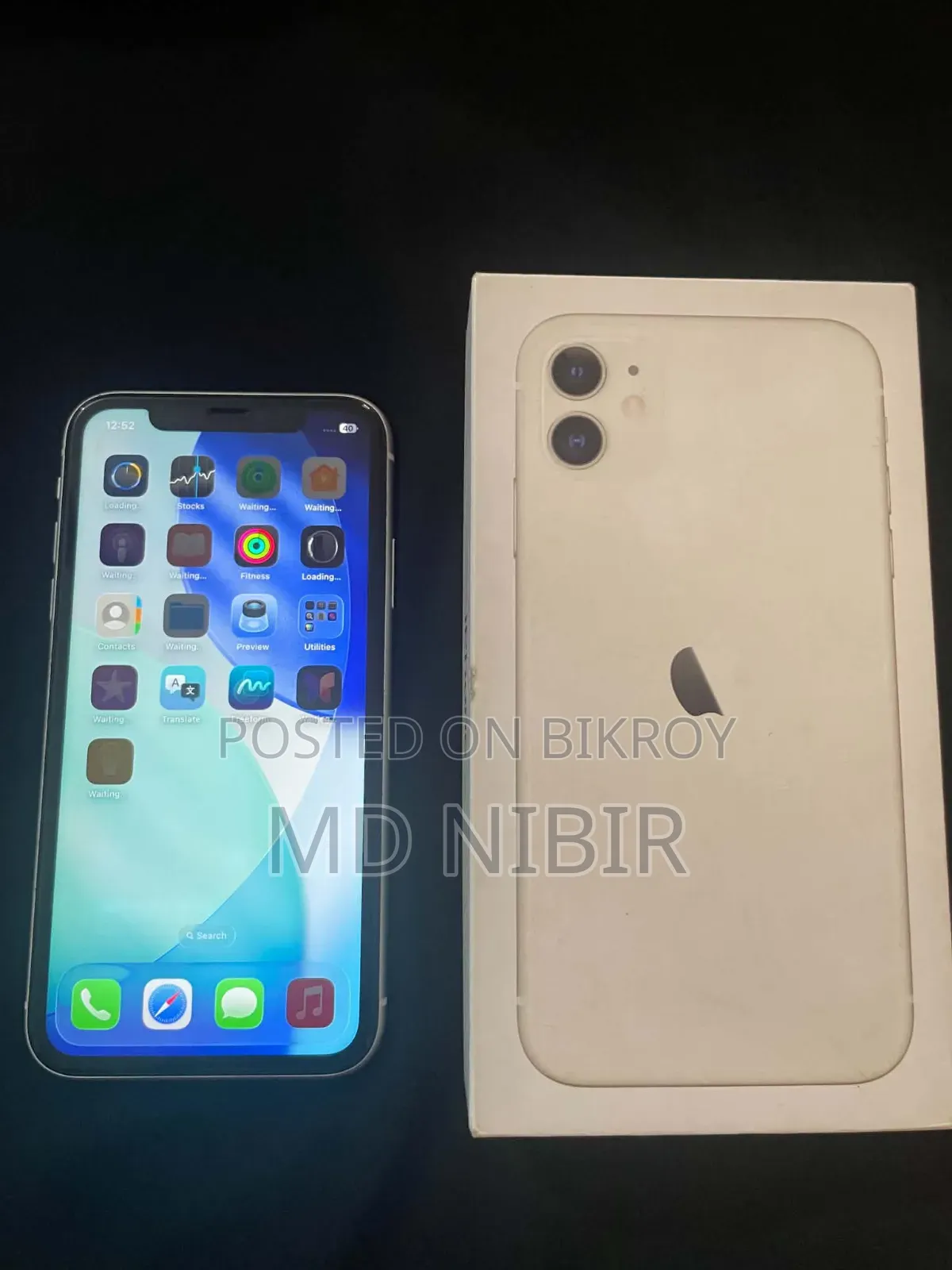অ্যাপল আইফোন ১১ ১২৮ জিবি সাদা