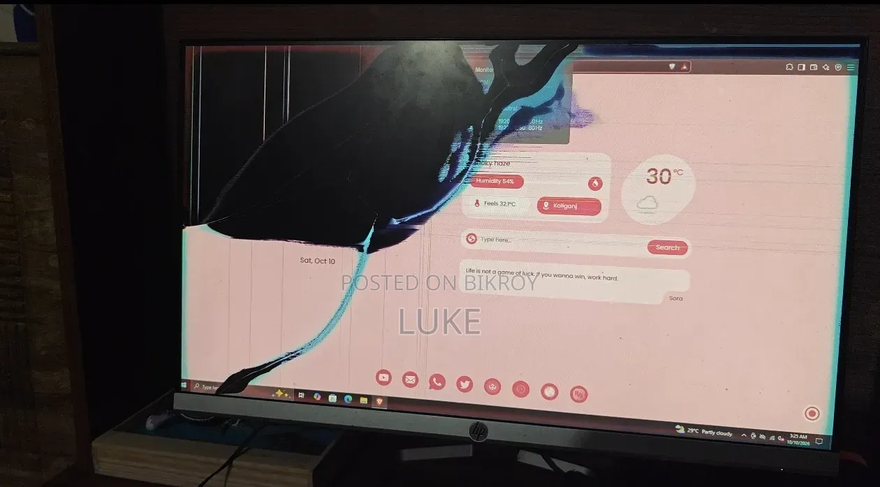 24 Inch HP Monitor
